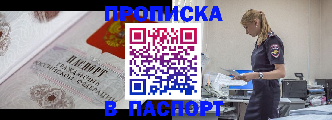 форма 3 в Сортавале