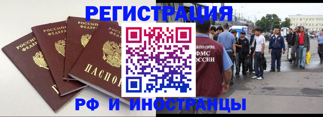 регистрация для школы в Сортавале
